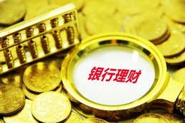 第十三届泉州市委第九轮第二批检查